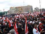 Lebanon Independence 2005